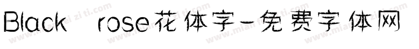 Black rose花体字字体转换
